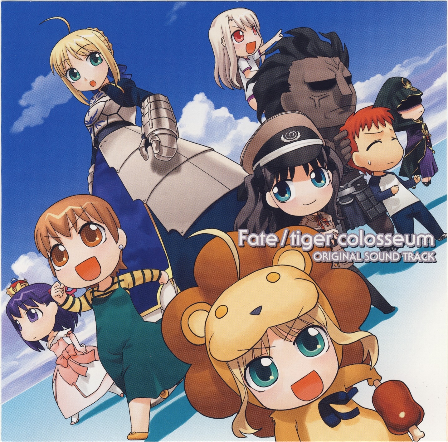 美品 フェイト タイガーころしあむ Tシャツ L Fate tiger Fate tiger colosseum フェイトタイガーころしあむ Tシャツ
